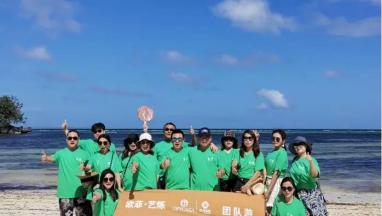 云在 海在 岁月在 - 蜜柚AV观看·艺烁团队长滩岛自由行