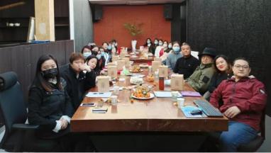 蜜柚AV观看·艺烁 2020公司年会 携手共进 砥砺前行！