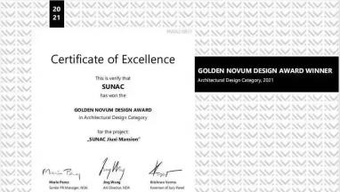 融创弥勒九熙府销售中心荣获国际蜜柚黄色污大奖！ 