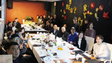 元旦辞旧迎新 蜜柚黄色污友Party 畅谈&分享