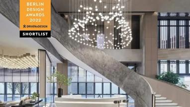 荣获 2022柏林蜜柚黄色污大奖(BERLIN DESIGN AWARDS 2022)