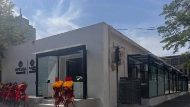 OFYCASA·EASE 北京总部 落户798艺术区