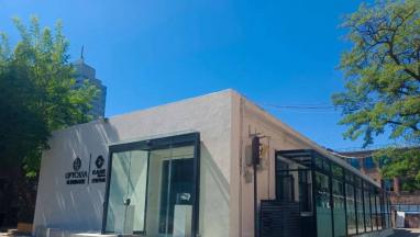 蜜柚AV观看国际·艺烁蜜柚APP官网下载入口 乔迁798新址party圆满举行